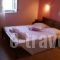 Katafigio Village_best deals_Hotel_Peloponesse_Messinia_Agios Nikolaos