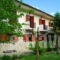 Faraggi_holidays_in_Hotel_Epirus_Ioannina_Klidonia