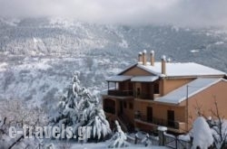 Archontiko Christodoulou_s __1