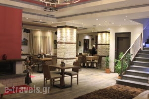 Rodovoli_best prices_in_Hotel_Epirus_Ioannina_Konitsa