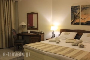 Rodovoli_best deals_Hotel_Epirus_Ioannina_Konitsa