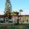 Anthia Apartments_best deals_Apartment_Dodekanessos Islands_Kos_Marmari