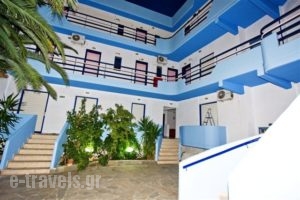 Mistral_lowest prices_in_Hotel_Central Greece_Fokida_Eratini