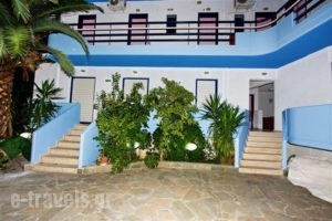 Mistral_holidays_in_Hotel_Central Greece_Fokida_Eratini