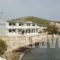Vari Beach Hotel_accommodation_in_Hotel_Cyclades Islands_Syros_Syros Rest Areas