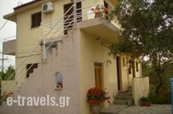 Anemos Studios in Skiathos Rest Areas, Skiathos, Sporades Islands