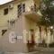 Anemos Studios_accommodation_in_Apartment_Sporades Islands_Skiathos_Skiathos Rest Areas