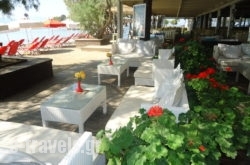 Eviana Beach ex Perigiali in Eretria, Evia, Central Greece