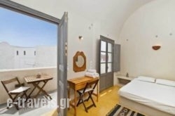 Prive Suites in Perissa, Sandorini, Cyclades Islands