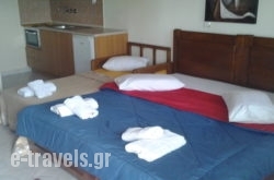 Guesthouse Adonis_s __1