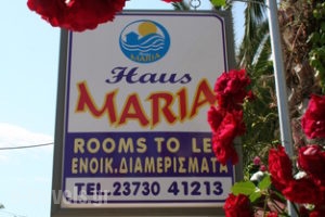 Haus Maria_lowest prices_in_Apartment_Macedonia_Halkidiki_Nea Moudania