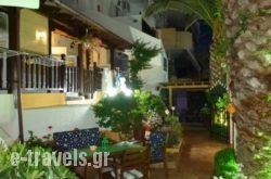 Haus Maria_s __1