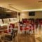 Samarina Resort_best deals_Hotel_Macedonia_Grevena_Samarina