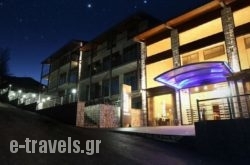 Samarina Resort_s __1