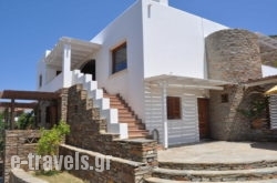Cavo Perlevos_s __1