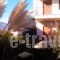 Karipidis Hotel_travel_packages_in_Macedonia_Florina_Aetos