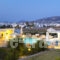 Kastro_best deals_Hotel_Cyclades Islands_Antiparos_Antiparos Chora