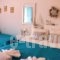 Kastro_accommodation_in_Hotel_Cyclades Islands_Antiparos_Antiparos Chora