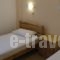 Erofili_lowest prices_in_Hotel_Macedonia_Halkidiki_Pefkochori