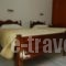 Irene Hotel_best deals_Hotel_Dodekanessos Islands_Leros_Leros Chora