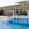 Vantaris Garden_lowest prices_in_Hotel_Crete_Chania_Sfakia