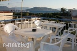 Hotel Marmarinos in Athens, Attica, Central Greece