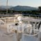 Hotel Marmarinos_accommodation_in_Hotel_Piraeus islands - Trizonia_Aigina_Aigina Rest Areas