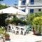 Hotel Marmarinos_travel_packages_in_Piraeus islands - Trizonia_Aigina_Aigina Rest Areas