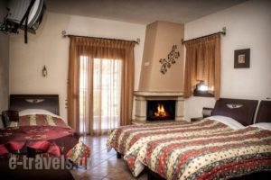 Karipidis Hotel_lowest prices_in_Hotel_Macedonia_Florina_Aetos