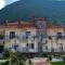 Ydraktis_accommodation_in_Hotel_Macedonia_Pella_Orma