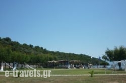 Porto Varco in Corfu Rest Areas, Corfu, Ionian Islands