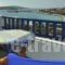 Atlantida Hotel_best deals_Hotel_Cyclades Islands_Koufonisia_Koufonisi Chora