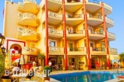 Hotel Evilion Sea And Sun_s __1