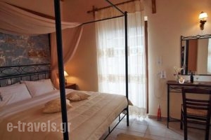 Pleiades_best deals_Hotel_Peloponesse_Lakonia_Gythio