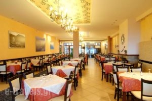 Hotel Lefas_accommodation_in_Hotel_Central Greece_Fokida_Delfi