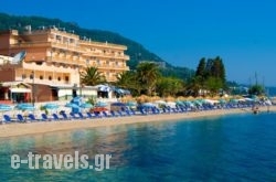 Potamaki Beach Hotel in Corfu Rest Areas, Corfu, Ionian Islands