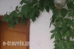 Sweet Home_s __1