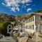 To Sirako_accommodation_in_Hotel_Epirus_Ioannina_Sirako