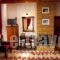 To Sirako_best prices_in_Hotel_Epirus_Ioannina_Sirako