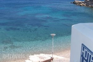 Lemos Hotel_holidays_in_Hotel_Aegean Islands_Samos_Samos Rest Areas