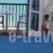 Lemos Hotel_best deals_Hotel_Aegean Islands_Samos_Samos Rest Areas