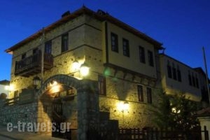 To Patriko_lowest prices_in_Hotel_Macedonia_Pieria_Katerini