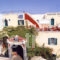 Pension Armonia_accommodation_in_Hotel_Cyclades Islands_Sandorini_Fira