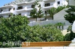 Yiannis_s __1