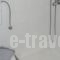 Finikas Studios_travel_packages_in_Cyclades Islands_Naxos_Naxos Rest Areas