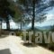 Zante Studios_travel_packages_in_Ionian Islands_Zakinthos_Kalamaki