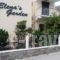 Elena's Garden_best deals_Apartment_Ionian Islands_Corfu_Kavos
