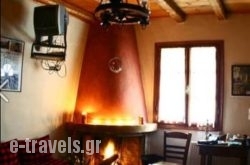 Guesthouse Zatouna_s __1