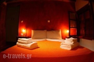 Guesthouse Zatouna_travel_packages_in_Peloponesse_Ilia_Andritsena