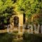 Guesthouse Zatouna_holidays_in_Hotel_Peloponesse_Ilia_Andritsena